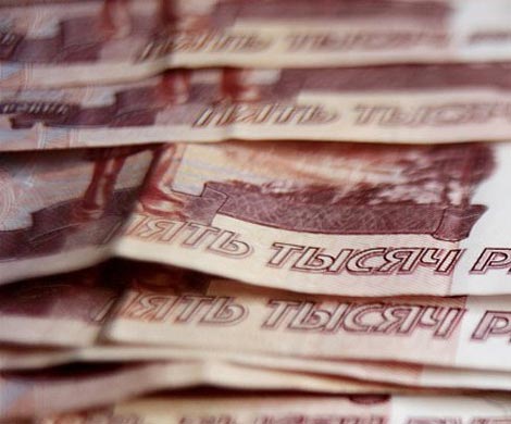 Россия дотирует Абхазию в 2016 году на 3,7 млрд. рублей
