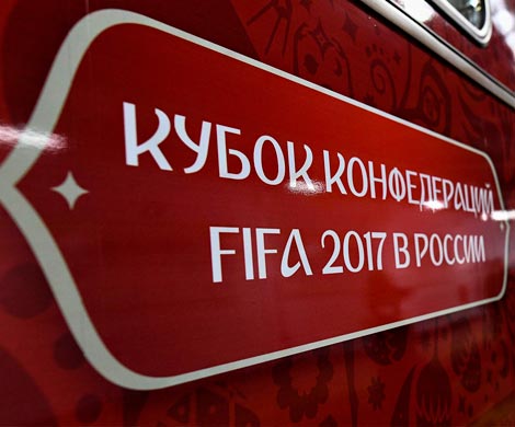 Россия – футбольная страна?
