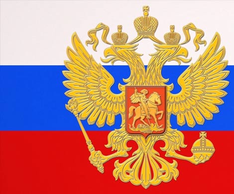 Россия готова нейтрализовать угрозы с сопредельных территорий
