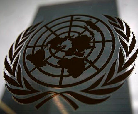 Россия готова ветировать план США по реформированию ООН