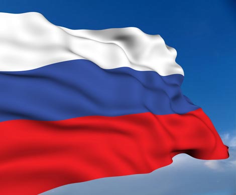 Россия инициирует запрет на финансирование «Исламского государства»