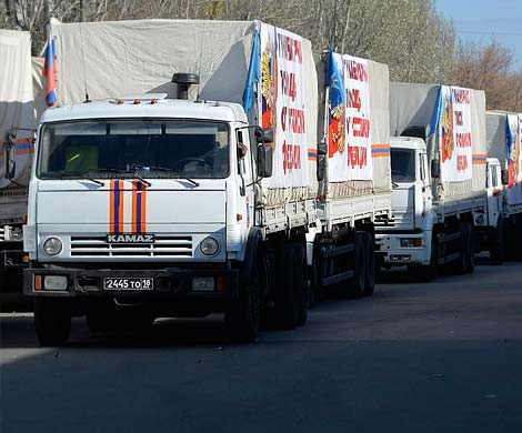 Россия начала сбор помощи для седьмого гуманитарного конвоя для Донбасса