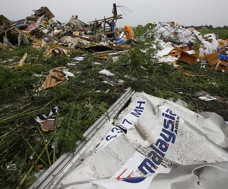 Россия отреагировала на новый доклад о гибели MH17