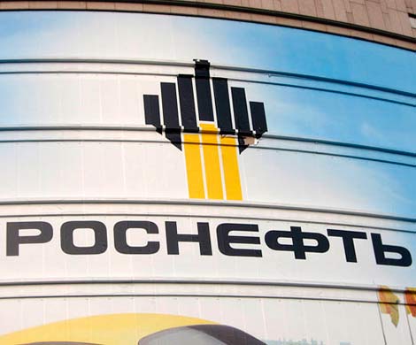 Россия передаст Роснефти участок с частью Лебединского месторождения