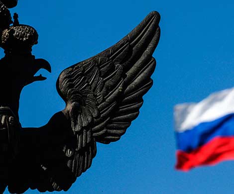 Россия поднялась в рейтинге Doing Business