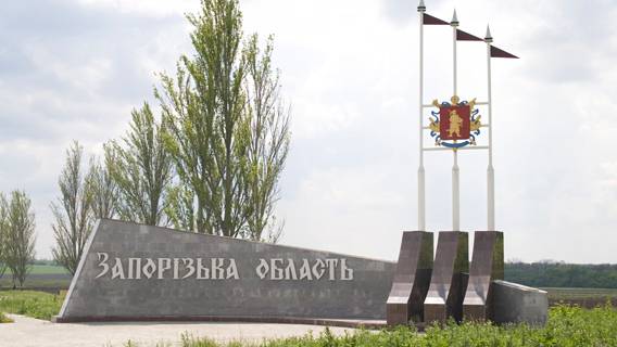 Россия прирастет украинскими регионами