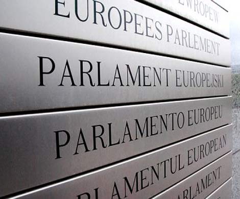 Россия считает искаженной резолюцию Европарламента по Навальному