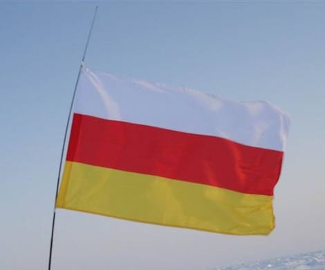 Россия станет союзником Южной Осетии