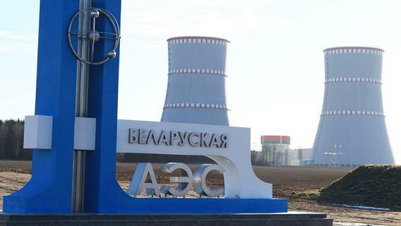 Россия строит АЭС в странах СНГ
