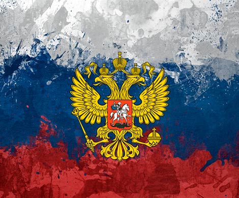 Россия теряет позиции в рейтинге благополучия