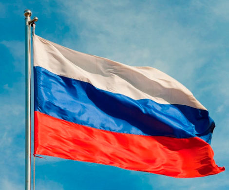 Москва требует от США вернуть флаги