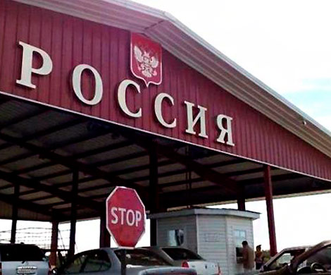 Россия укрепляет приграничные с Польшей районы