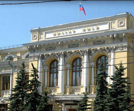  Россия: закончился капитал для утечки