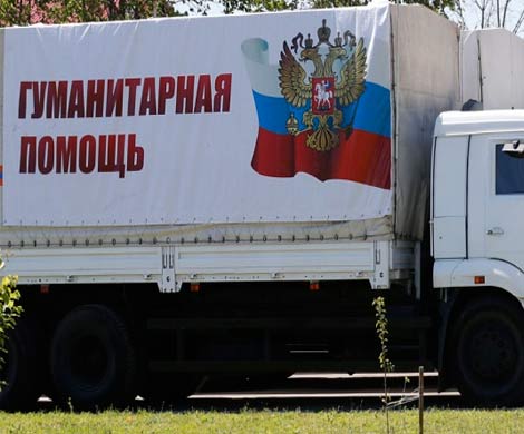 РФ «прорубает» гуманитарный коридор в ДНР и ЛНР