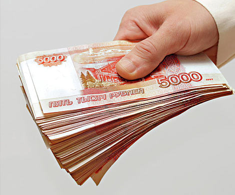 Оплата наличными, и очень приличными, пока остается в силе
