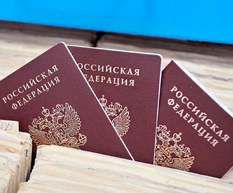 Россиян планируют перевести на электронные паспорта