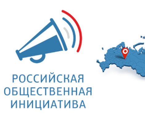 Россиян предлагают освободить от оплаты коммунальных услуг