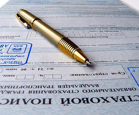 Россиян заставят предъявлять ОСАГО при выезде за рубеж