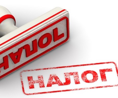 Россиян ждет еще один «налог»: автомобилистам придумали новые поборы