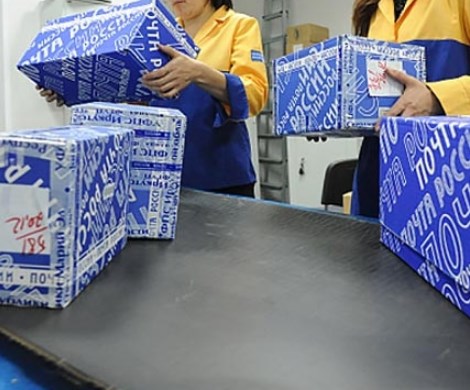 Россиянам позволят забирать посылки без паспортов