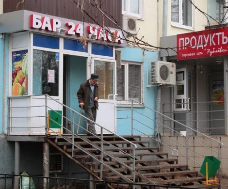 Россиянам запретят пить спиртное в жилых домах