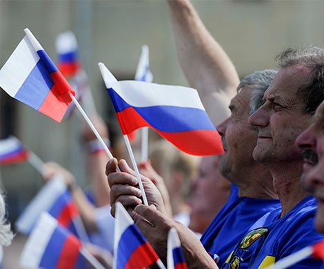 Россияне гордятся президентом, народом и обычаями