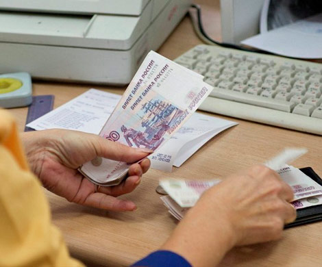 Россияне массово берут полумиллионные кредиты