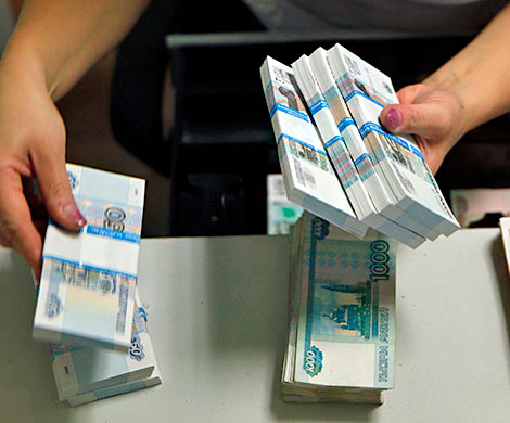 Россияне не рискуют хранить в банках более 1,4 млн рублей