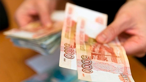 Россияне не стали кредитоваться на Новый год