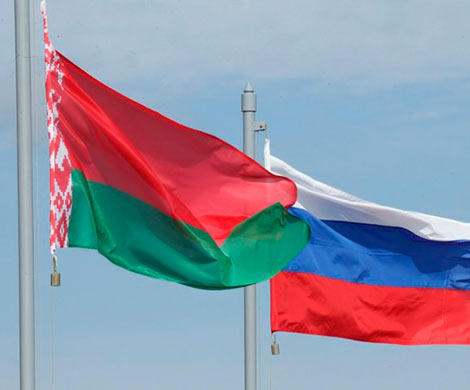 Россияне не видят необходимости в объединении с Белоруссией