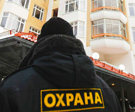 Россияне оплатят защиту многоэтажек от террористов