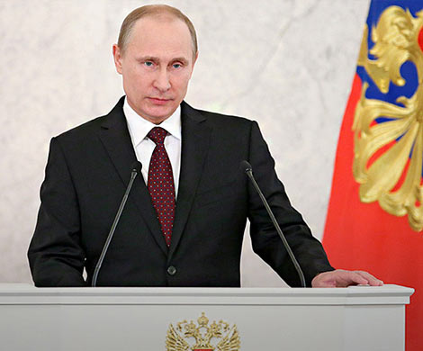 Россияне ознакомились с президентским посланием