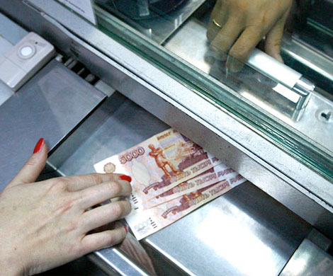 Россияне перестали нести деньги в банки на депозиты