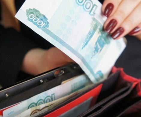 Россияне пожаловались на маленькую зарплату