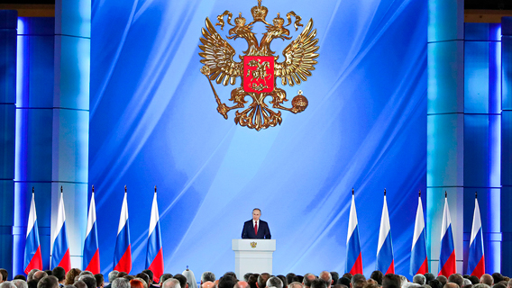 Россияне считают президентское послание судьбоносным