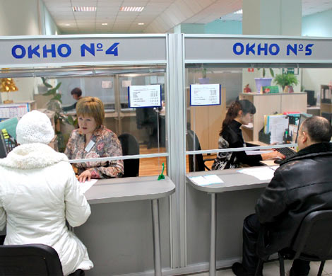 Россияне смогут подавать фискальные декларации в МФЦ