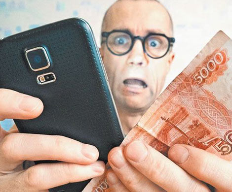 Россияне смогут занимать деньги через сотовых операторов
