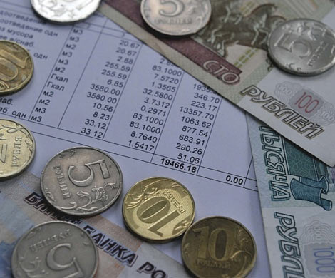 Россияне смогут платить за ЖКХ без участия управляющих компаний
