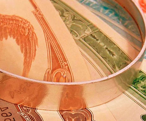 Россияне со среды смогут купить облигации федерального займа