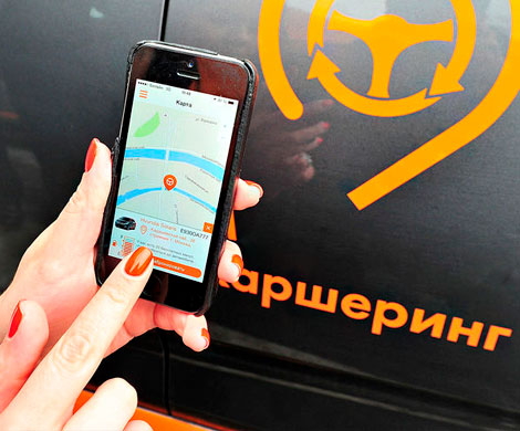 Россияне увеличили расходы на аренду автомобилей