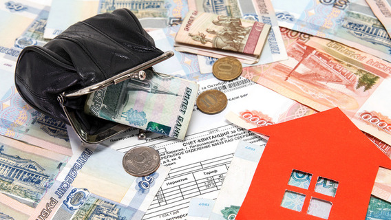 Россияне задолжали за ЖКУ 804,5 млрд. рублей