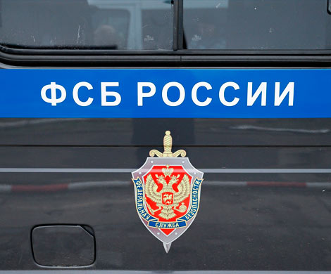 Россияне заметили утрату влиятельности ФСБ и АП
