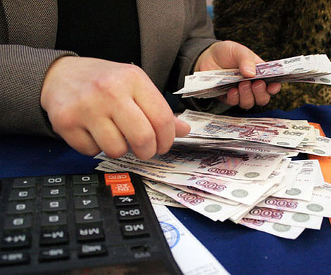 Россияне захотели денег 