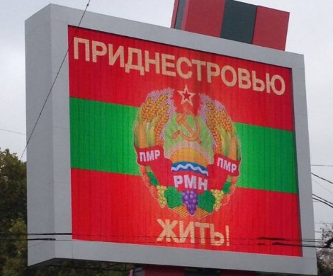 Россию «попросили» выйти: зачем ООН снова превращает Приднестровье в горячую точку