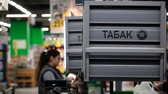 Росстат посчитал траты россиян на покупку алкоголя и табака