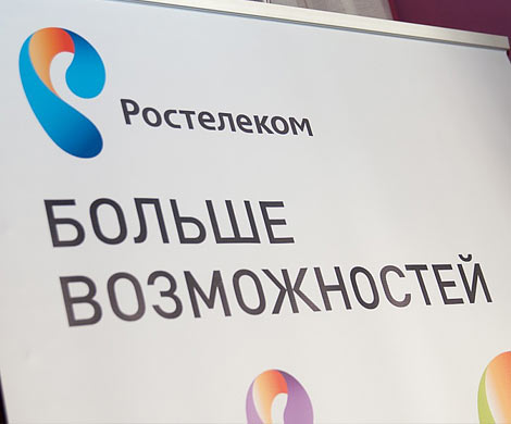 «Ростелеком» попался на просрочках по расчетам с субподрядчиками