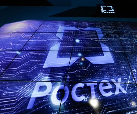 «Ростех» продал доли в СП с Монголией