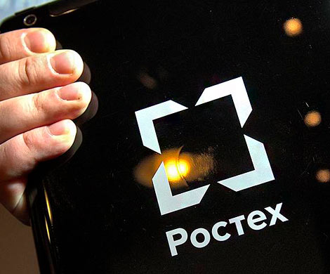 «Ростех» променял боеприпасы на пивные танки
