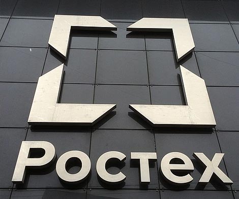 «Ростех» разместит товары для госзаказов в специальный каталог