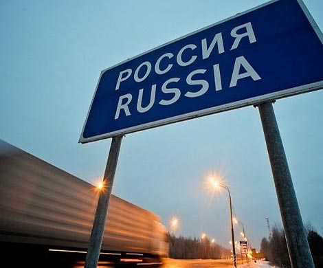 Ростуризм – в ожидании  увеличения внутреннего турпотока в РФ в 2016 году